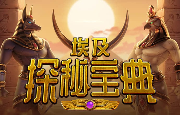 金年会 