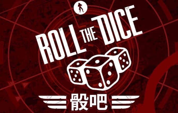 163am银河线路娱乐官网