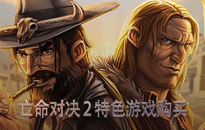 宝威体育官网app