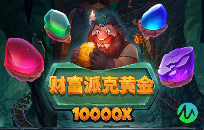 乐竞体育官网登录入口