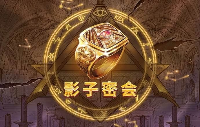 8087金沙娱场城官网在线