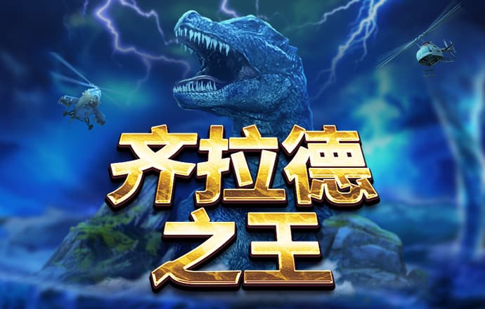 best365体育官网登录大全