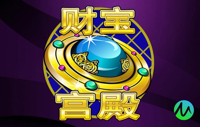 豪赢体育官网
