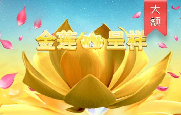 华体体育app官网