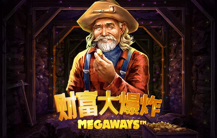鼎盛app官方下载